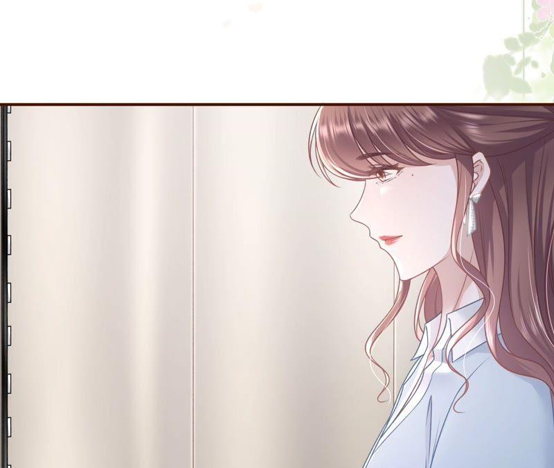 《女票芳龄30十》新店开张 第35页