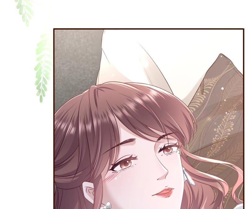 《女票芳龄30十》查岗 第72页