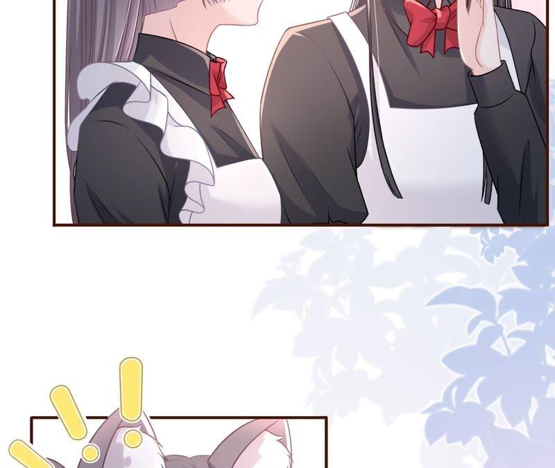 《女票芳龄30十》查岗 第38页