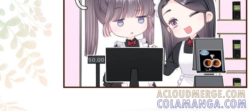 《女票芳龄30十》查岗 第46页