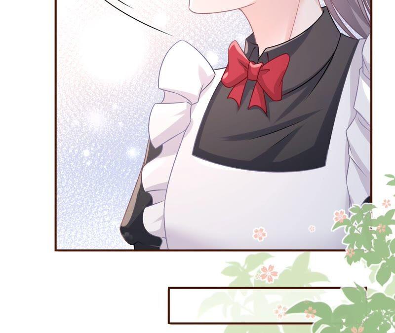 《女票芳龄30十》查岗 第41页