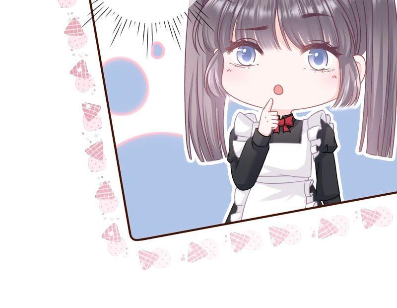《女票芳龄30十》查岗 第29页