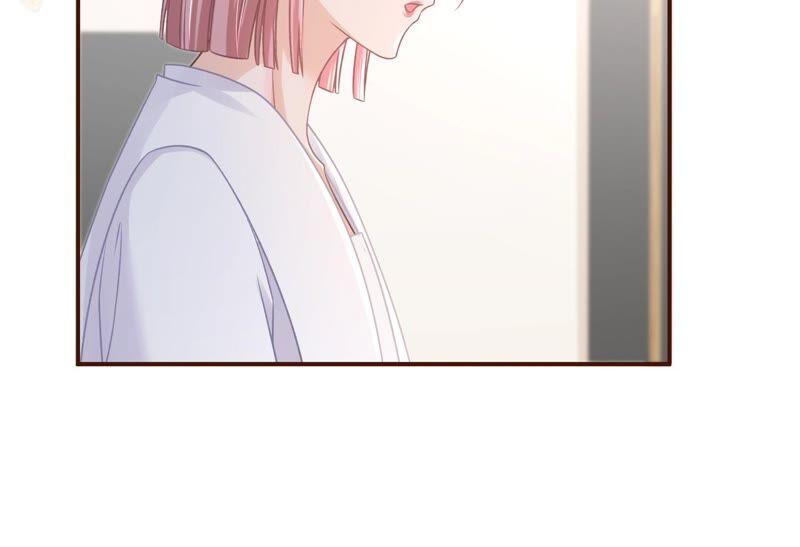 《女票芳龄30十》分配工作 第35页