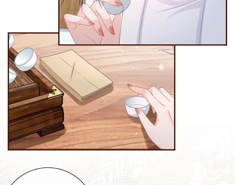 《女票芳龄30十》分配工作 第62页
