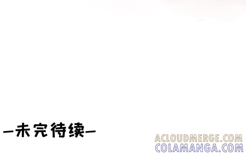 《女票芳龄30十》分配工作 第73页