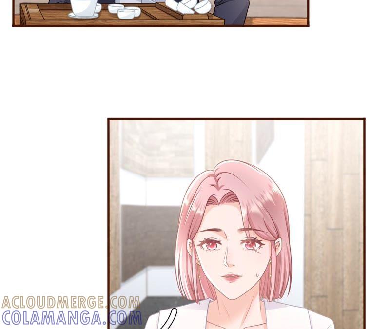 《女票芳龄30十》分配工作 第55页
