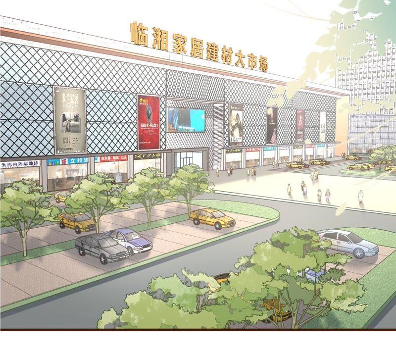 《女票芳龄30十》分配工作 第51页