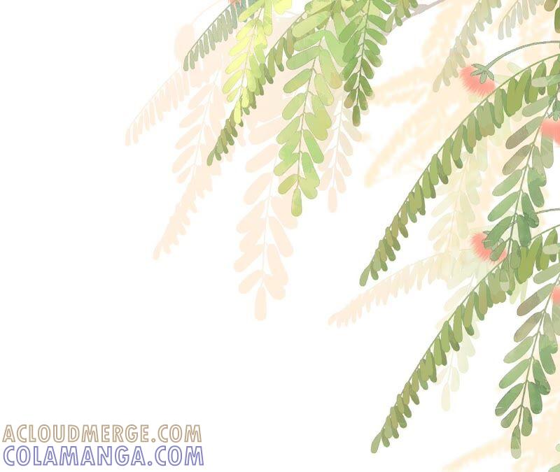 《女票芳龄30十》陷阱 第73页