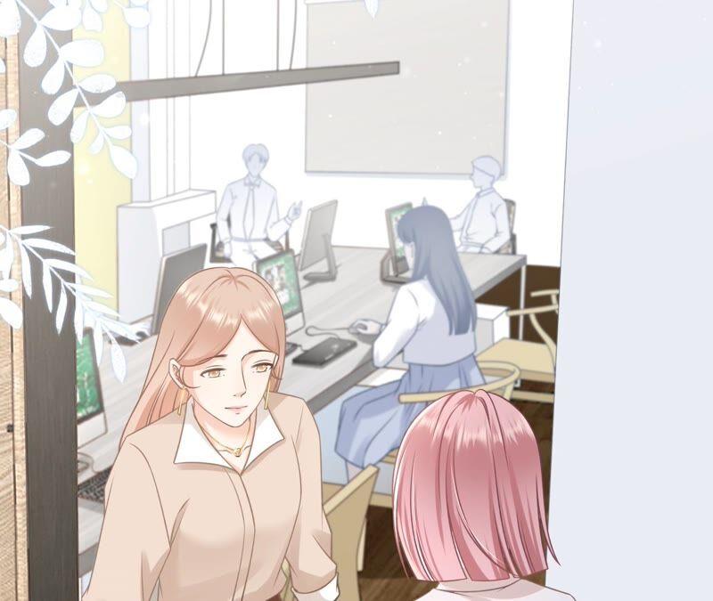 《女票芳龄30十》陷阱 第56页
