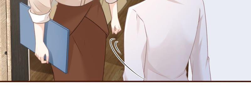 《女票芳龄30十》陷阱 第57页