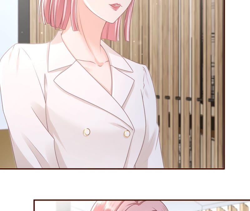 《女票芳龄30十》陷阱 第48页
