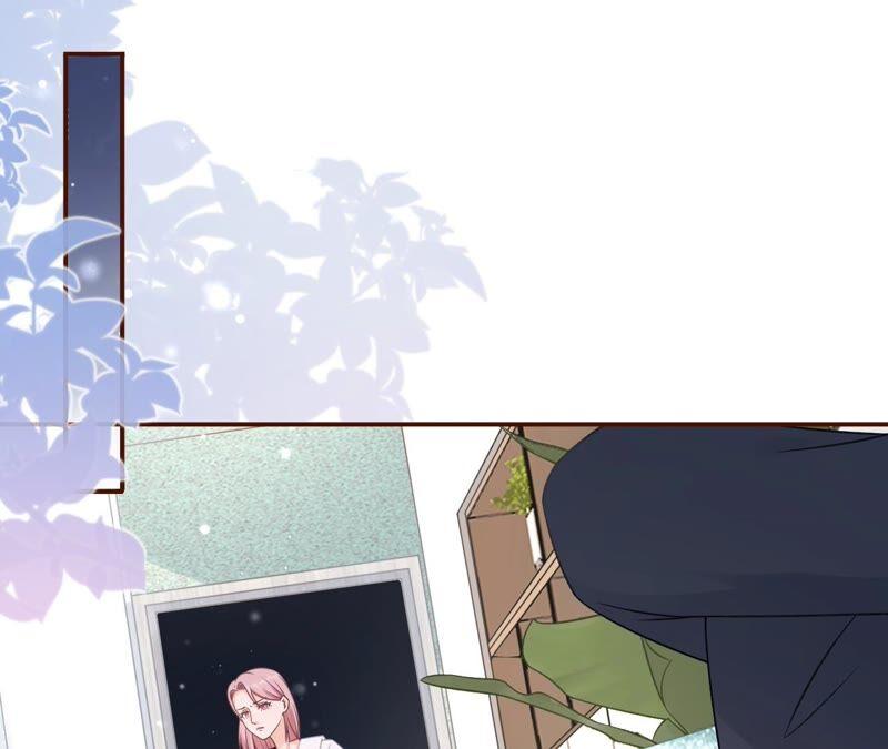 《女票芳龄30十》陷阱 第5页