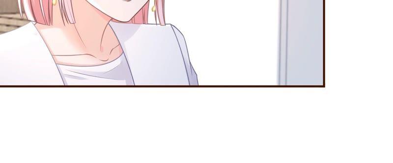 《女票芳龄30十》陷阱 第15页