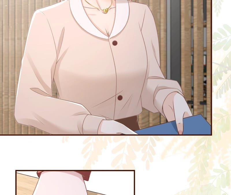 《女票芳龄30十》陷阱 第65页
