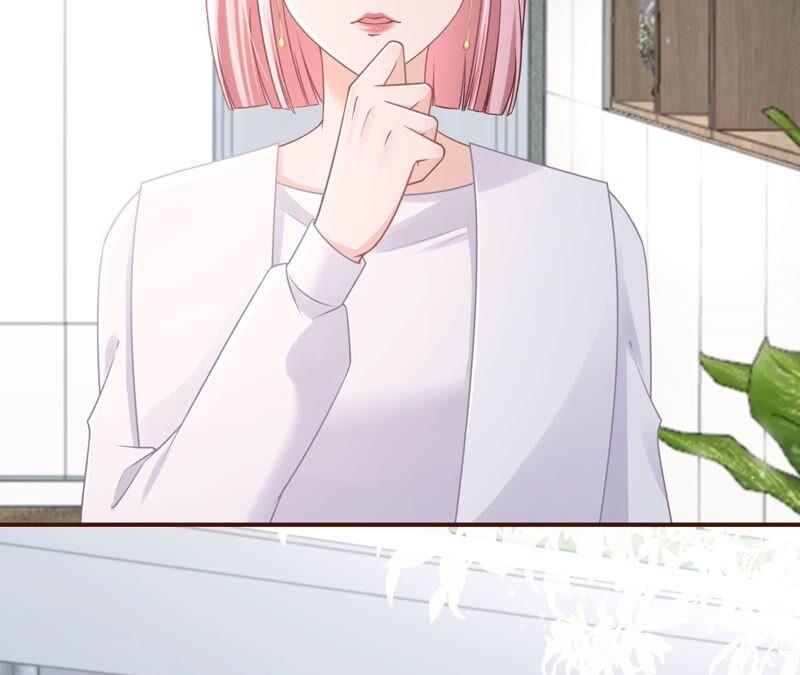 《女票芳龄30十》陷阱 第32页