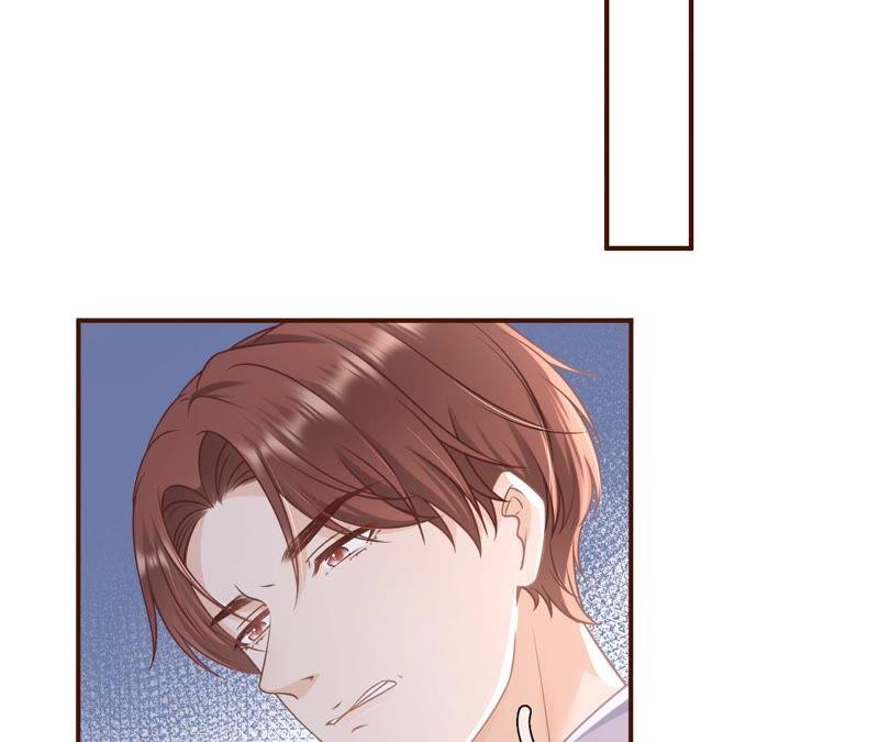 《女票芳龄30十》陷阱 第24页