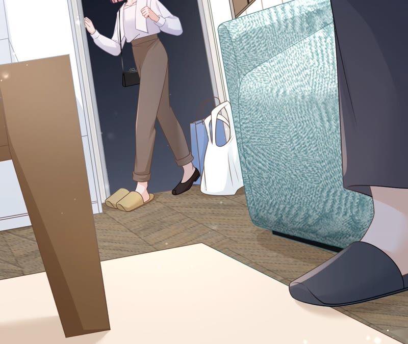 《女票芳龄30十》陷阱 第6页