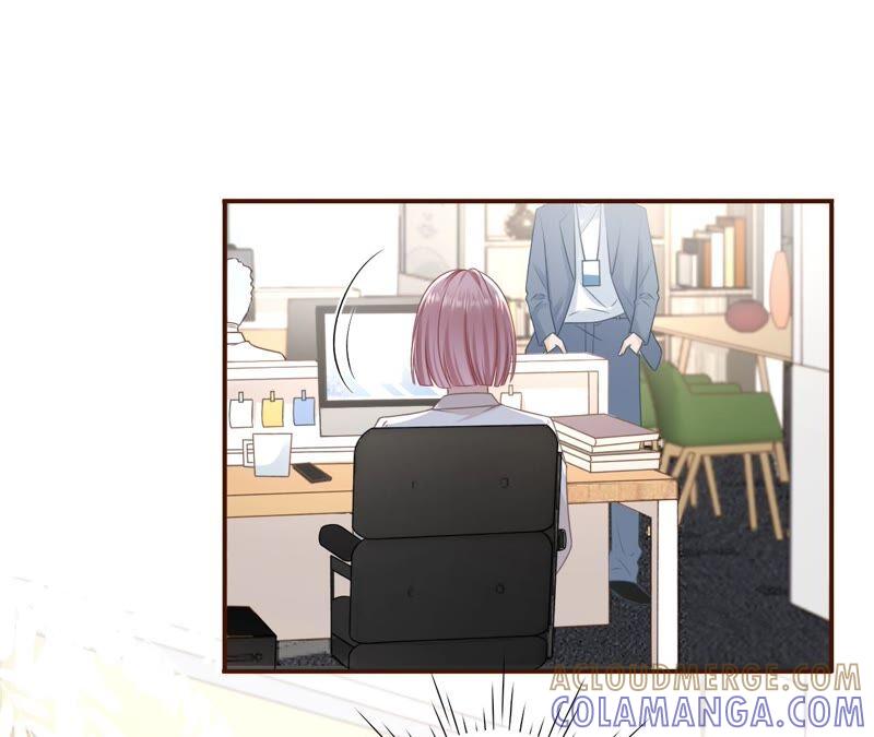 《女票芳龄30十》陷阱 第70页