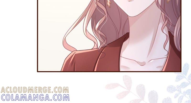 《女票芳龄30十》陷阱 第52页