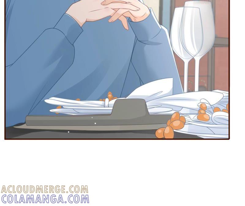 《女票芳龄30十》父子饭局 第58页