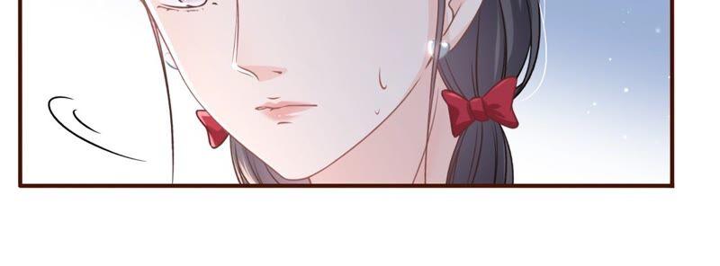 《女票芳龄30十》保持距离 第27页