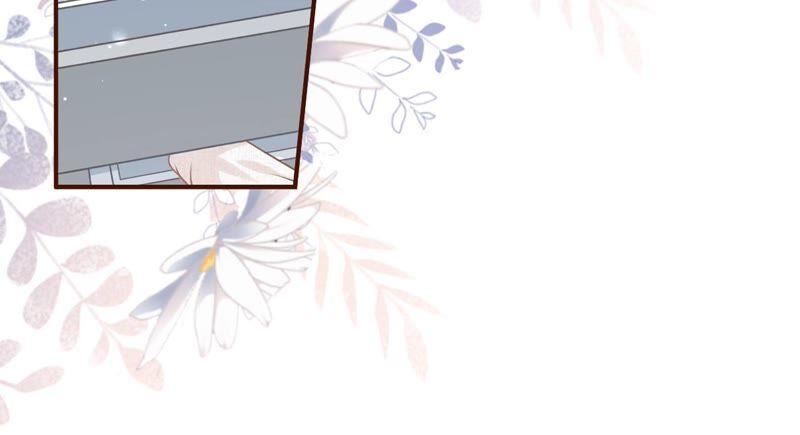 《女票芳龄30十》保持距离 第6页