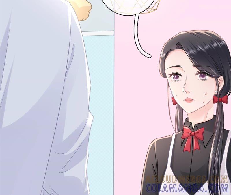 《女票芳龄30十》保持距离 第37页
