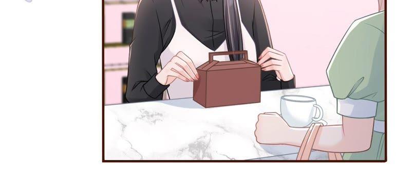 《女票芳龄30十》保持距离 第29页
