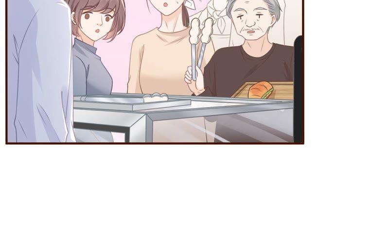 《女票芳龄30十》保持距离 第50页