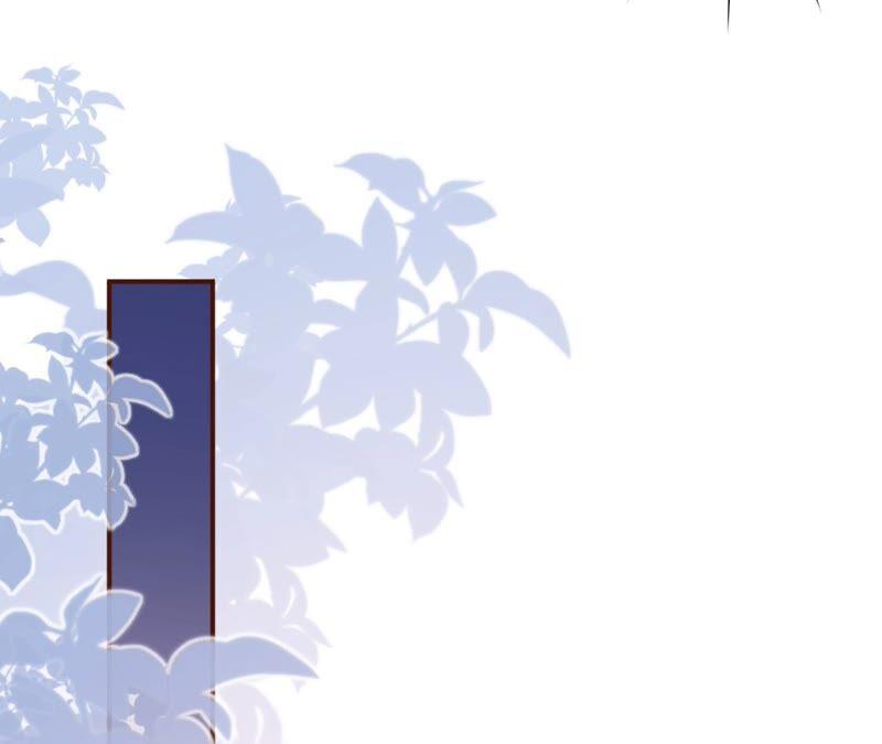 《女票芳龄30十》保持距离 第53页