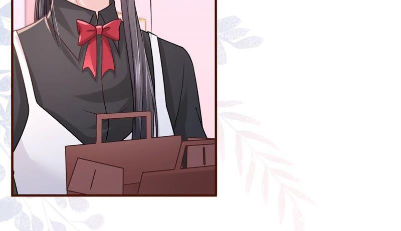 《女票芳龄30十》保持距离 第24页