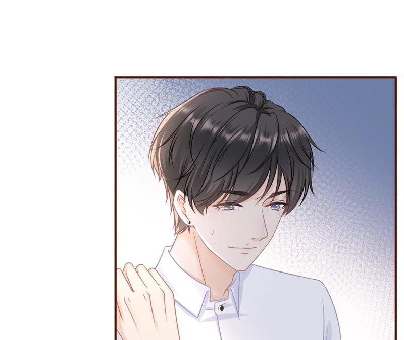 《女票芳龄30十》保持距离 第51页