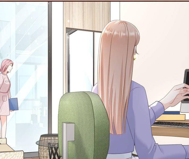 《女票芳龄30十》冤家路窄 第33页