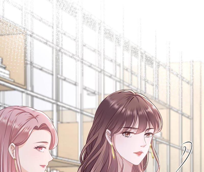 《女票芳龄30十》冤家路窄 第69页