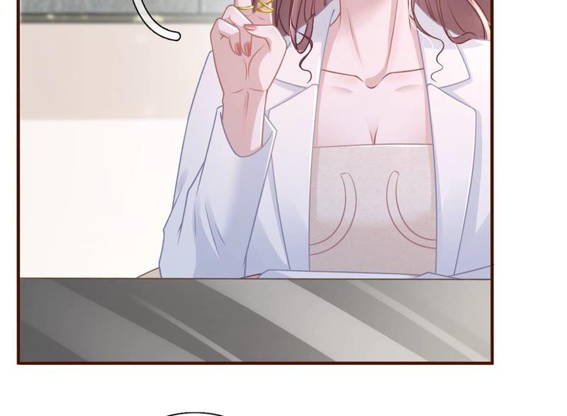 《女票芳龄30十》冤家路窄 第45页