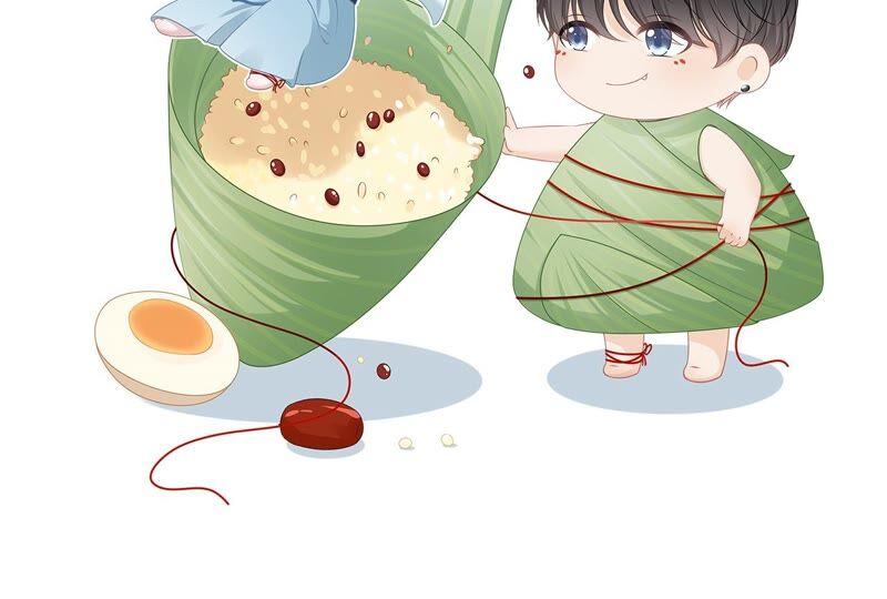 《女票芳龄30十》冤家路窄 第83页