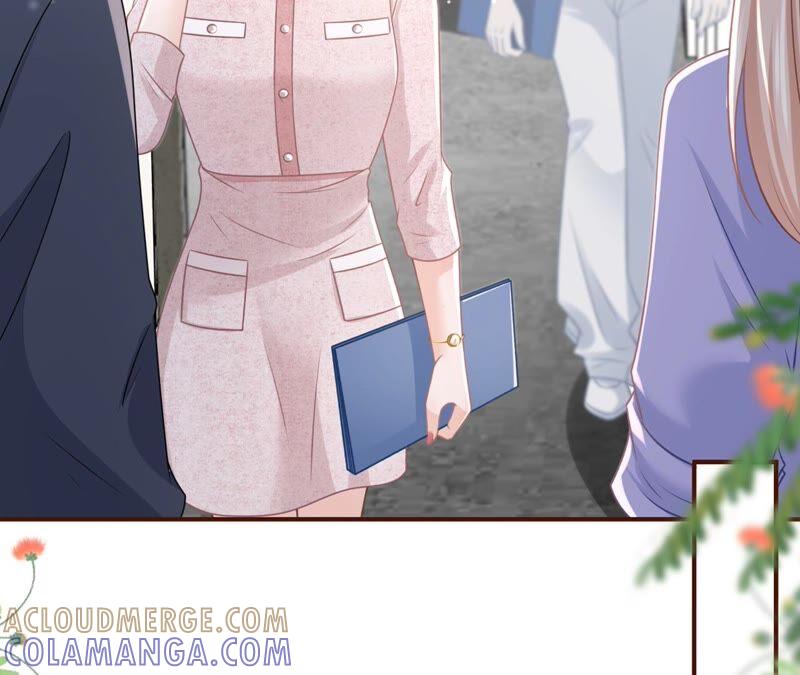 《女票芳龄30十》冤家路窄 第22页