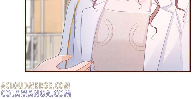 《女票芳龄30十》冤家路窄 第76页