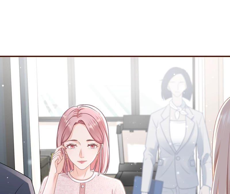 《女票芳龄30十》冤家路窄 第21页