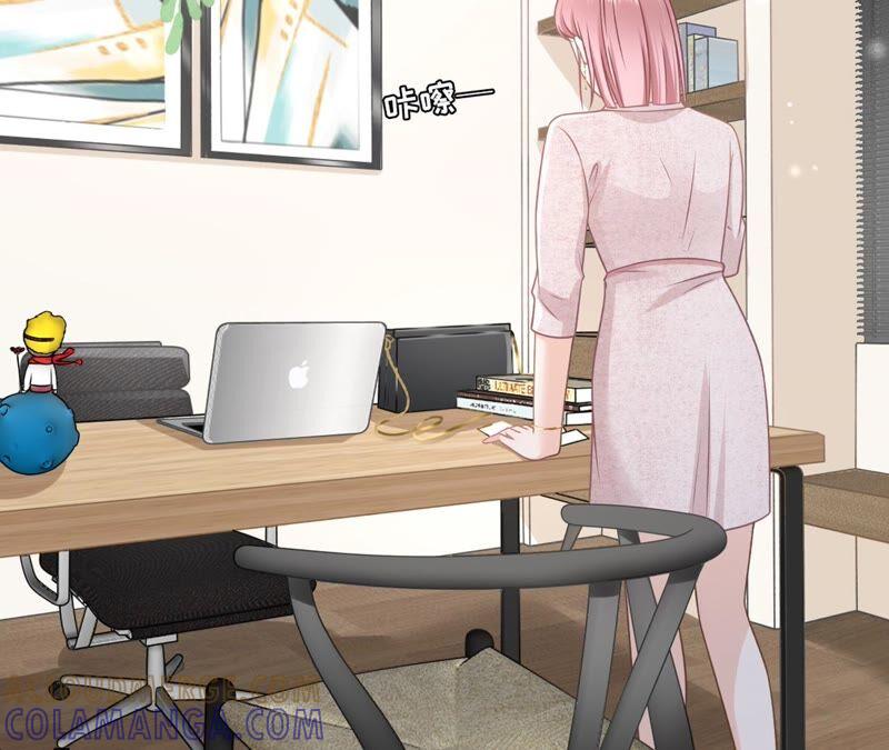 《女票芳龄30十》冤家路窄 第25页