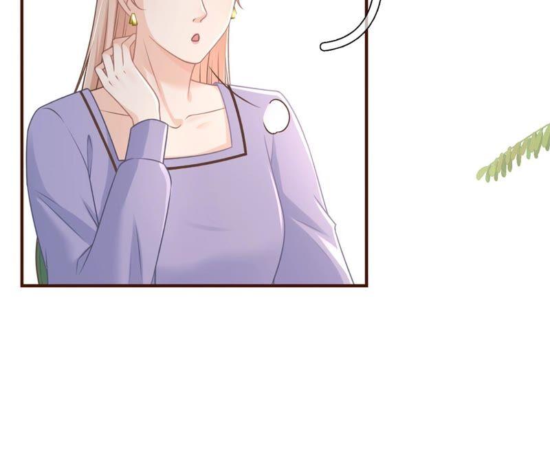 《女票芳龄30十》冤家路窄 第32页