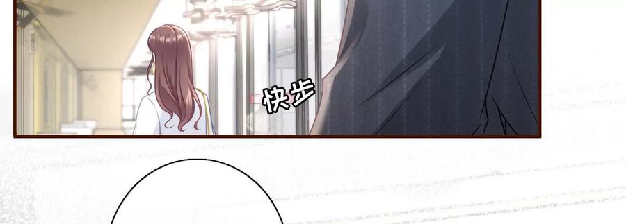 《女票芳龄30十》严词拒绝 第39页