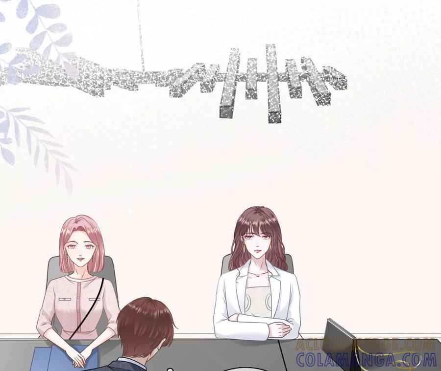 《女票芳龄30十》严词拒绝 第13页