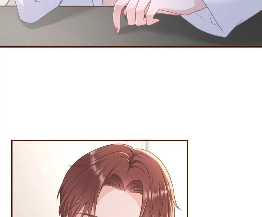 《女票芳龄30十》严词拒绝 第18页