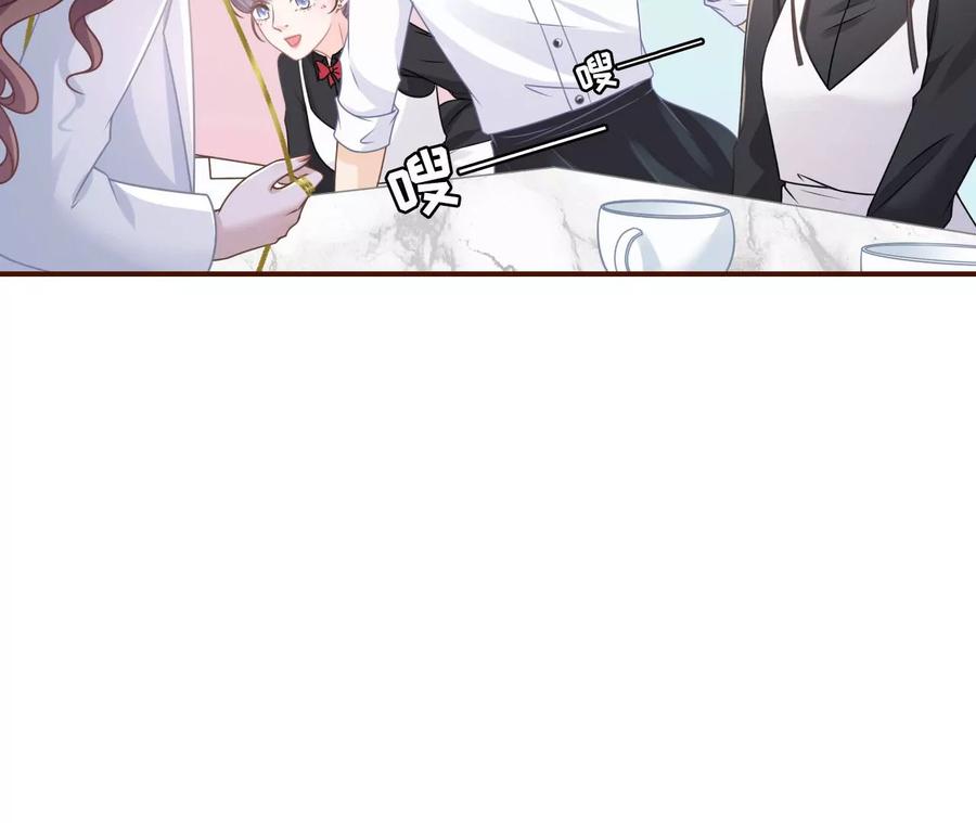 《女票芳龄30十》出手帮助 第38页