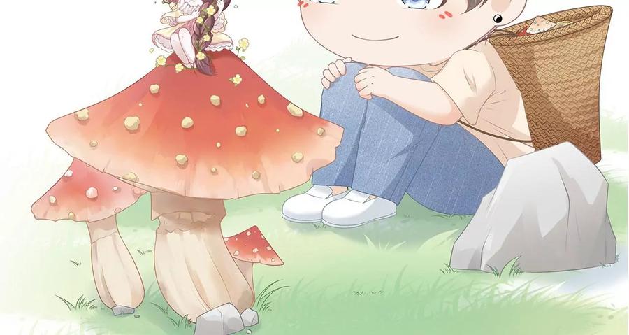 《女票芳龄30十》出手帮助 第66页