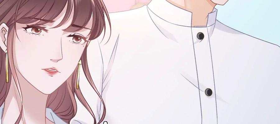 《女票芳龄30十》出手帮助 第53页