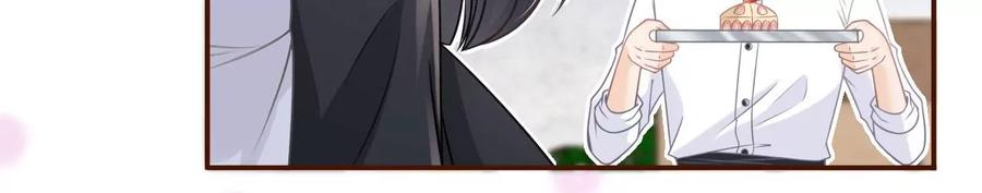 《女票芳龄30十》出手帮助 第12页