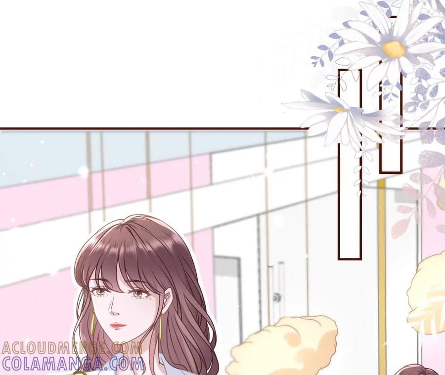 《女票芳龄30十》出手帮助 第31页