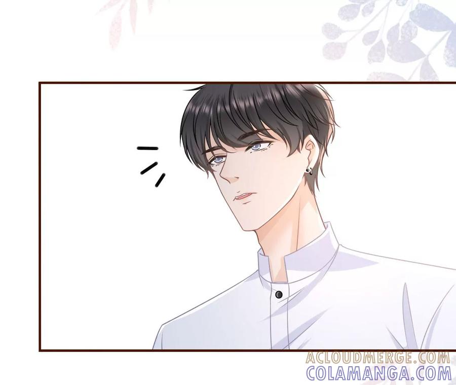 《女票芳龄30十》出手帮助 第19页